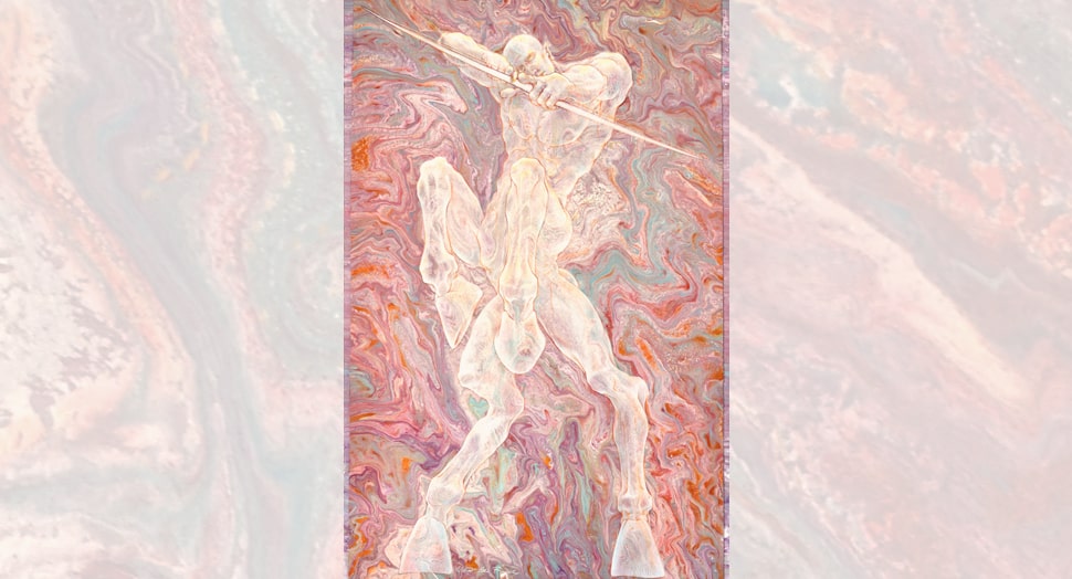 Centaure : Archer de la Conscience - peinture par Victor de France